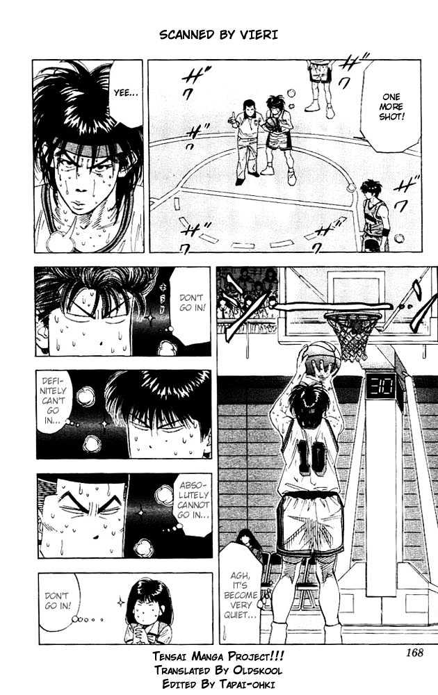 Slam Dunk, Chapter 125 image 04